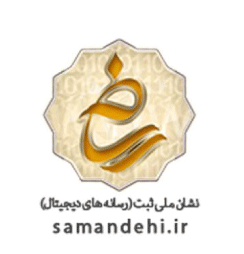 تصویر نمونه